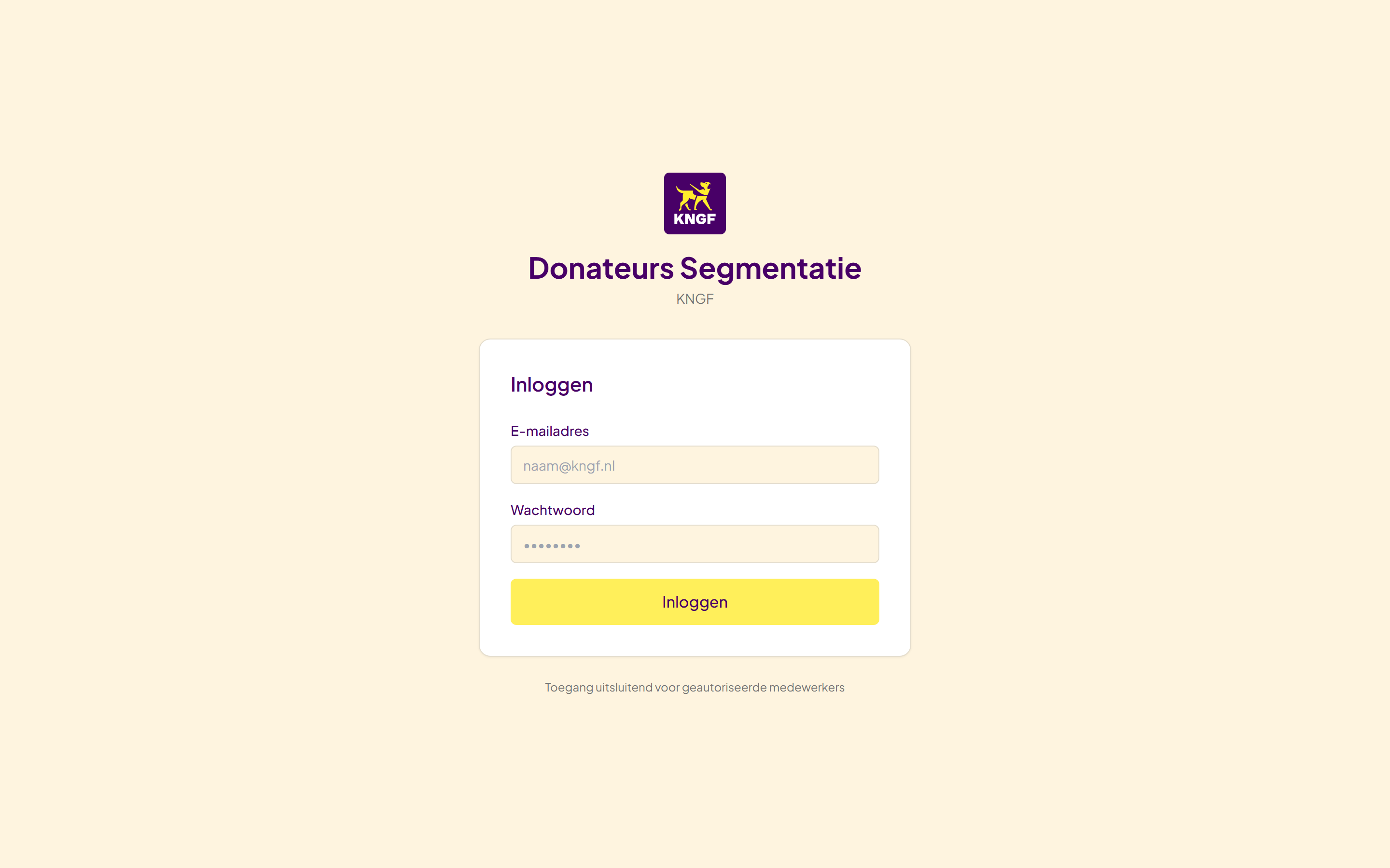 Donateurs screenshot